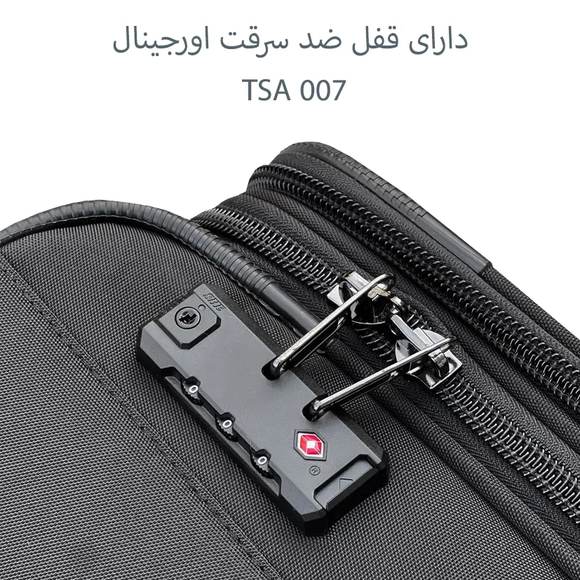 بهترین چمدان پیرکاردین مدل PIERRE CARDIN - PC40155 TRAVEL PRO SERIES سری 3 عددی
