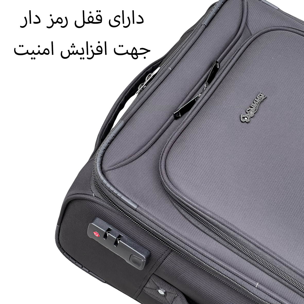 قیمت چمدان سامیت مدل SUMMIT - SMT40122 SERIES مجموعه دو عددی