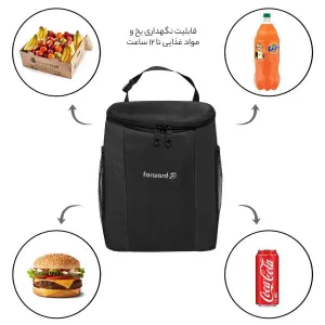 کیف عایق دار فوروارد Forward مدل FCLT1152
