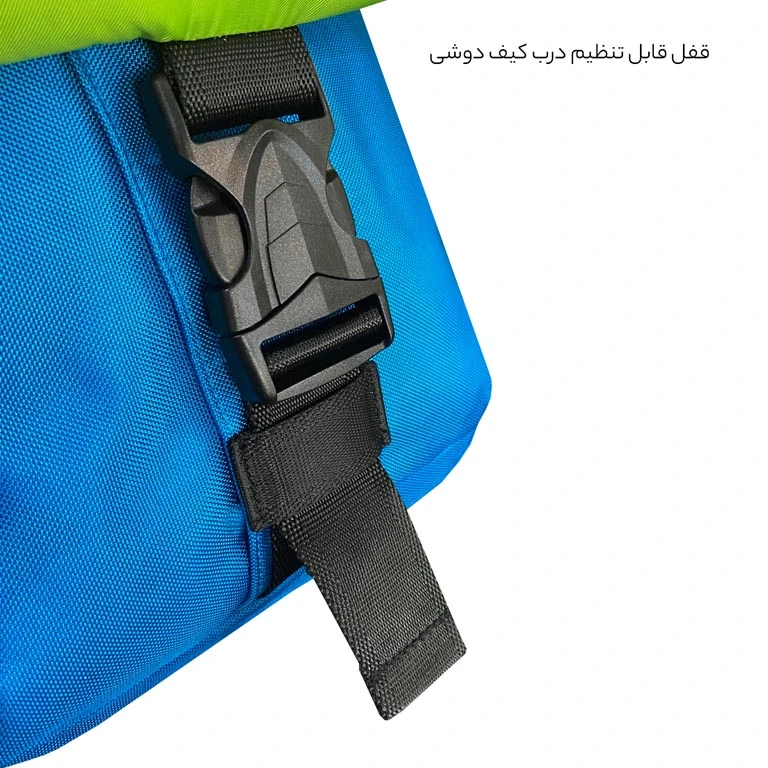 کیف رودوشی دخترانه الکسا مدل ALEXA - ALX020