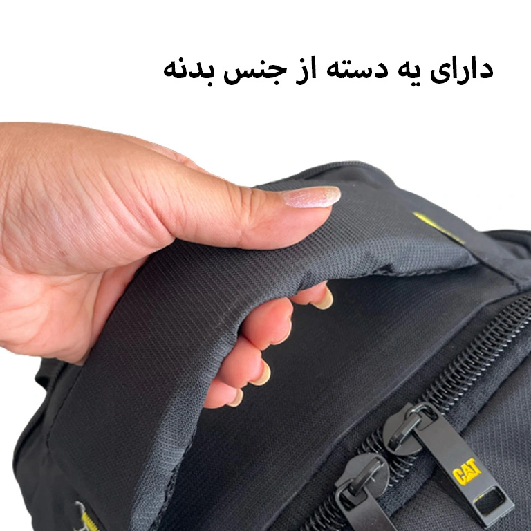 تولیدی کوله پشتی لپ تاپ زنانه کاترپیلار مدل CATTERPILLAR - CAT99042