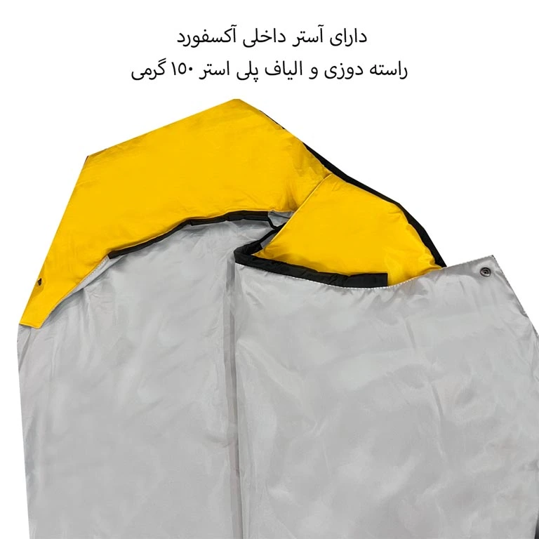 کیسه خواب کمپینگ تک نفره فوروارد مدل FORWARD - FCLT3032 EXOTHERMIC SYSTEM