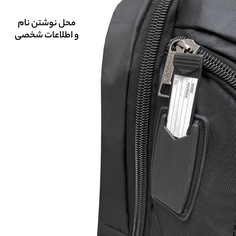 کوله پشتی مدرسه پسرانه فوروارد مدل FORWARD - FCLT650015 ACTIVATE
