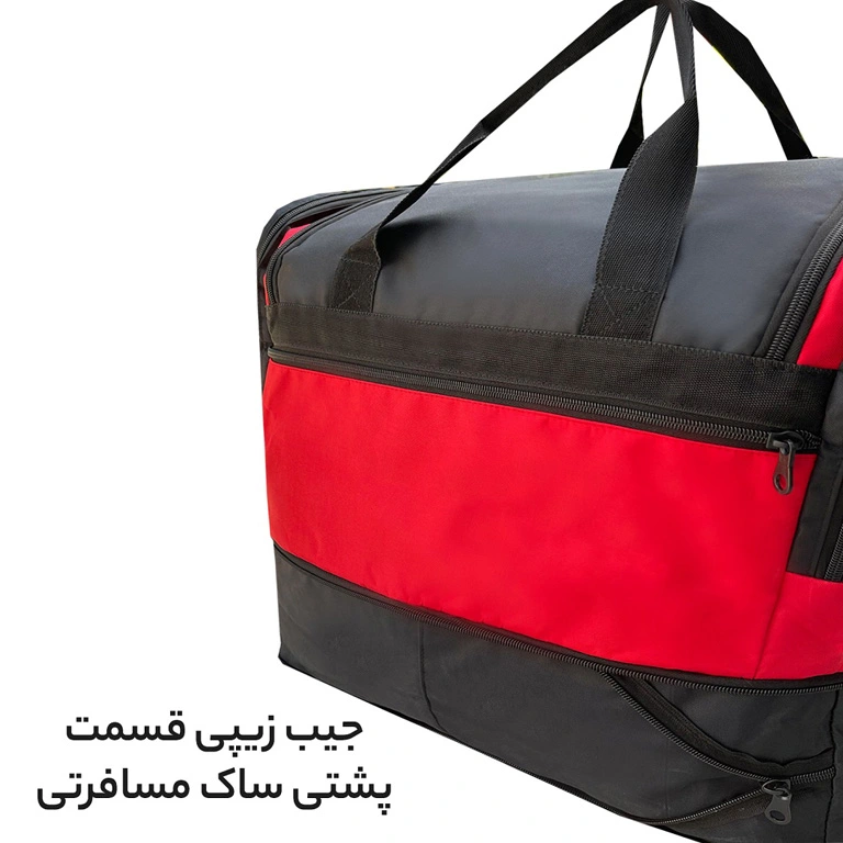 ساک سفر فوروارد مدل FORWARD - FCLT99018
