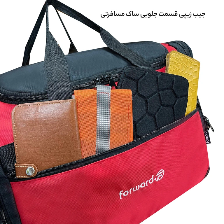 ساک سفری ارزان فوروارد مدل FORWARD - FCLT99018