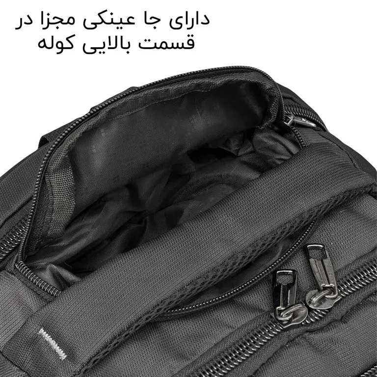 کوله پشتی مسافرتی گوگانا مدل GOOGANA - GOOG77049