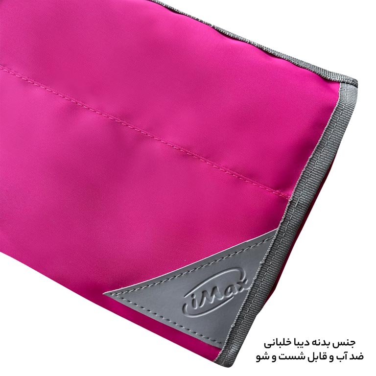 ارزانترین کیف آرایشی آیمکس مدل IMAX - MAX017