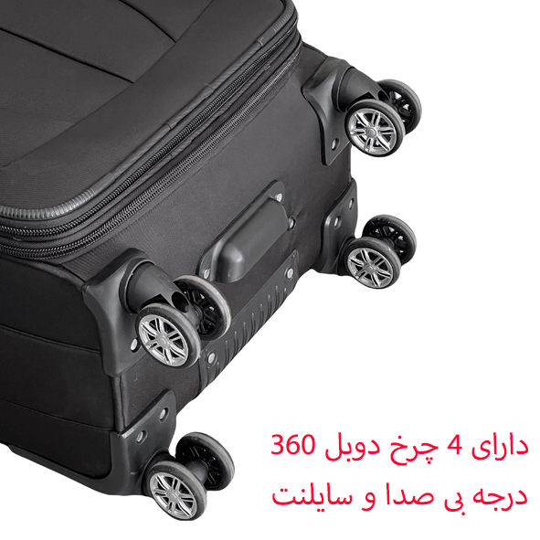 فروش ویژه چمدان پیرکاردین مدل PIERRE CARDIN - PC40162 TRAVOLIC SERIES سری 3 عددی