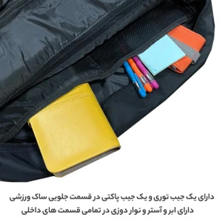 ساک ورزشی دخترانه نورس فیس مدل THE NORTH FACE - TNF10015