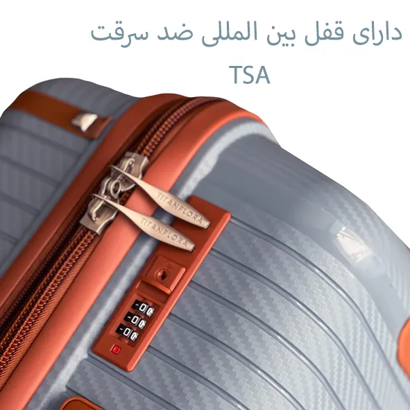 خرید قسطی چمدان نشکن تیتان پلورا مدل TITANPLORA - TP6666 TRAVEL IN STYLE سری 4 عددی (کیف آرایشی هدیه)