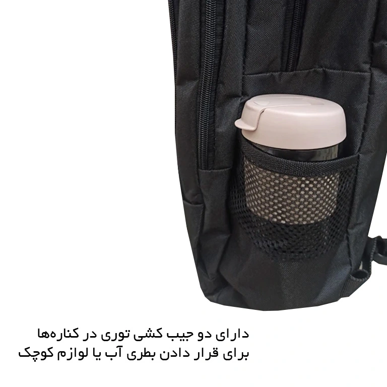 نمایندگی کوله پشتی کاترپیلار مدل CATTERPILLAR - CAT900130