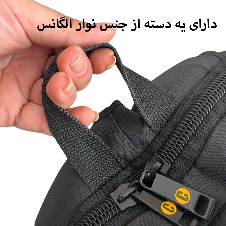 تولیدی کوله پشتی لپ تاپ مردانه کاترپیلار مدل CATTERPILLAR - CAT99042