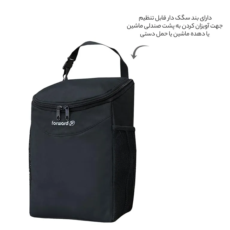 فروش کیف عایق دار فوروارد مدل FORWARD - FCLT1150