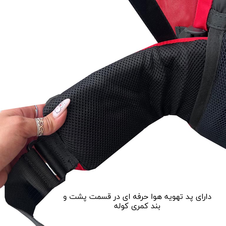 فروش کوله پشتی کوهنوردی مردانه فوروارد مدل FORWARD - FCLT445 TRAVELLER OF MOUNTAINOUS REGIONS