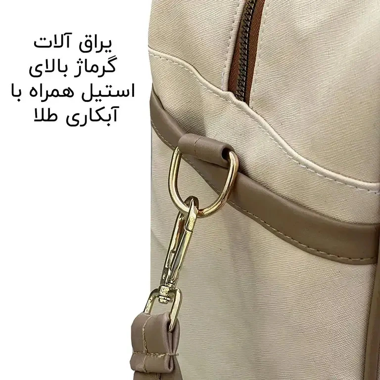 قیمت کیف سیسمونی فوروارد مدل FORWARD - FCLT4849 HAPPY JOURNEY