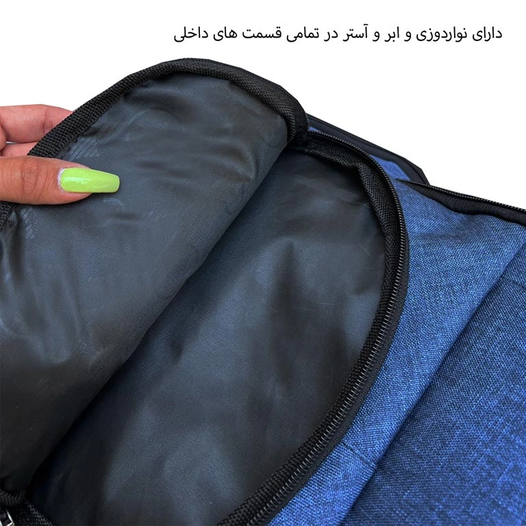 کوله پشتی حرفه ای فوروارد مدل FORWARD - FCLT6509 LIMITED SUPERVISION