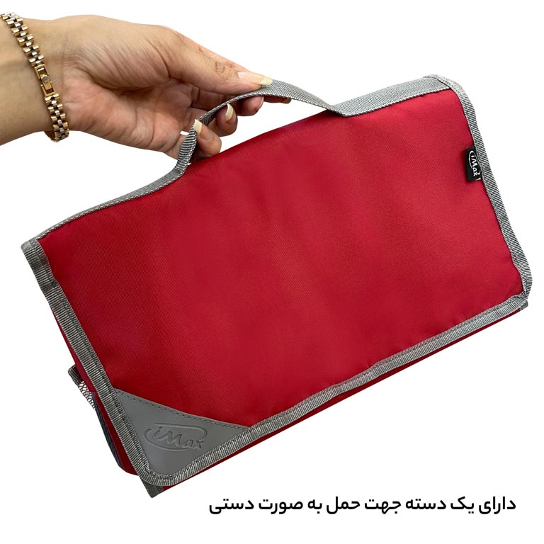 کیف دستی ارزون آیمکس مدل IMAX - MAX01