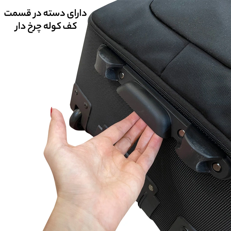 قیمت ویژه کوله پشتی چرخ دار الکسا مدل ALEXA - ALX886 L