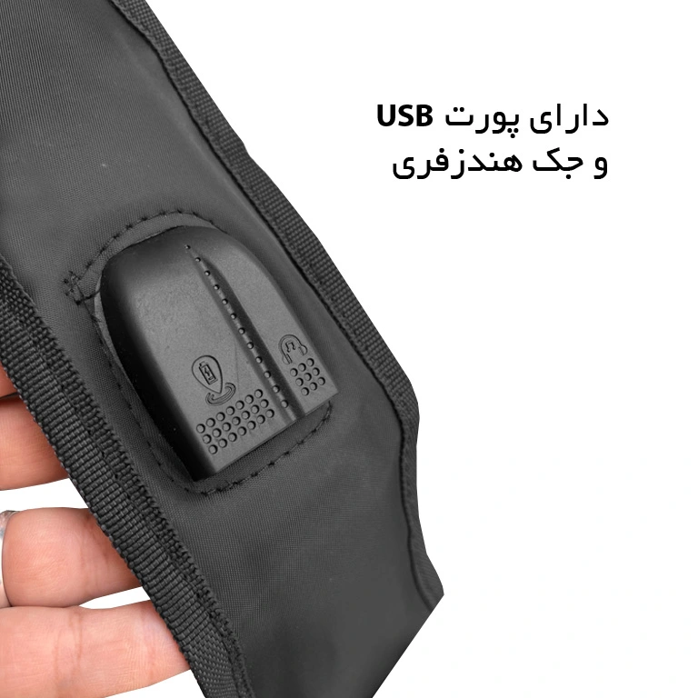 کوله پشتی لپ تاپ ارزان انتلر مدل ANTLER - ANT800104