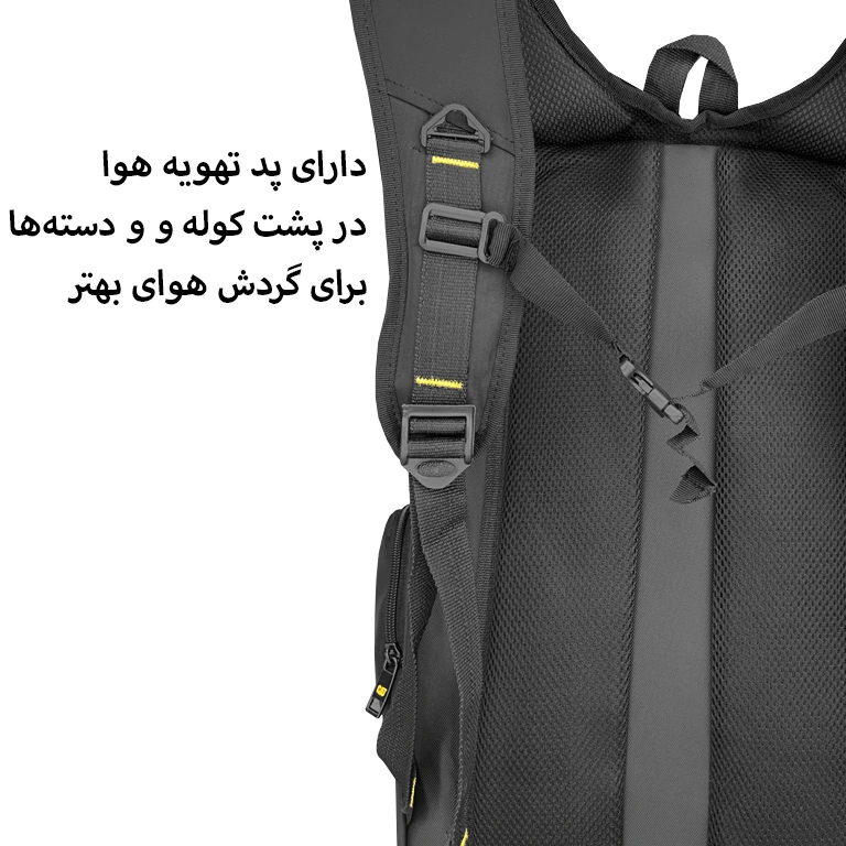 کوله پشتی لپ تاپ مسافرتی کاترپیلار مدل CATTERPILLAR - CAT211900
