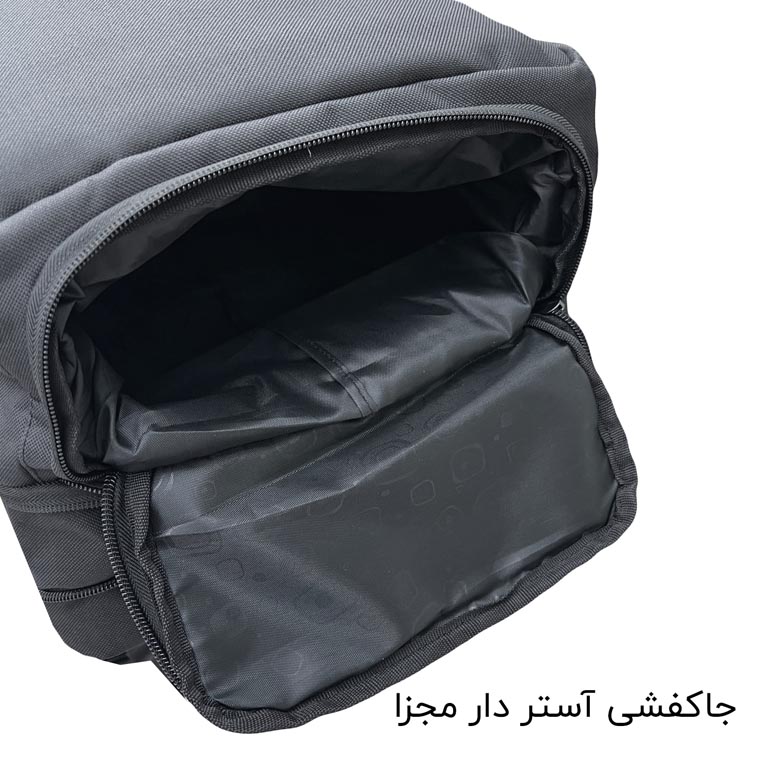 تولیدی کوله پشتی سفری فوروارد کد FORWARD - FCLT65052 PRO LAPTOP COMPLETION DESIGN (دارای جا کفشی مجزا)