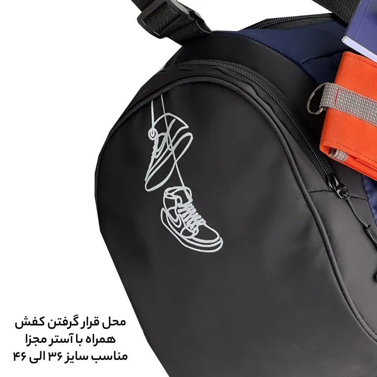 خرید اقساطی ساک باشگاه فوروارد مدل FORWARD - FCLT99036 SPORT PRO