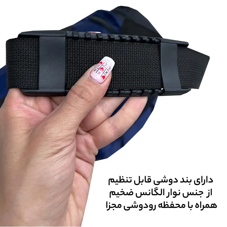 ساک حرفه ای باشگاه فوروارد مدل FORWARD - FCLT99036 SPORT PRO