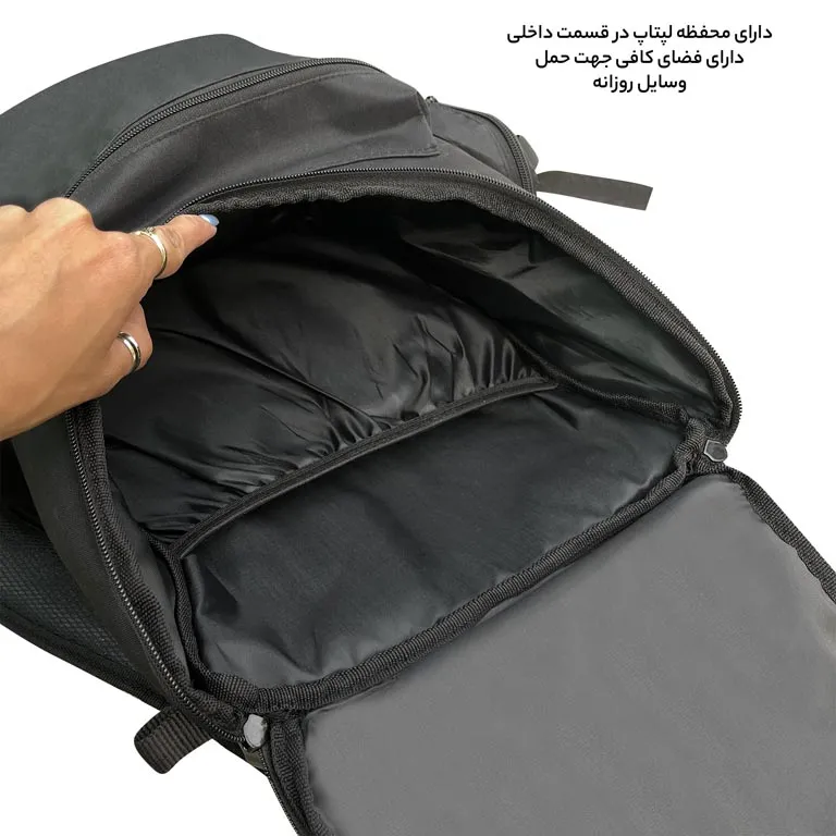 کوله پشتی زنانه آیمکس مدل IMAX - MAX9008