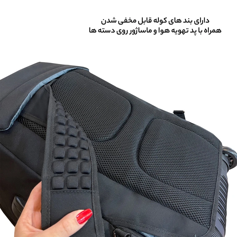 کوله پشتی چرخ دار مردانه الکسا مدل ALEXA - ALX886 L
