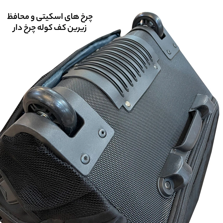 کوله پشتی چرخ دار زنانه الکسا مدل ALEXA - ALX886 L