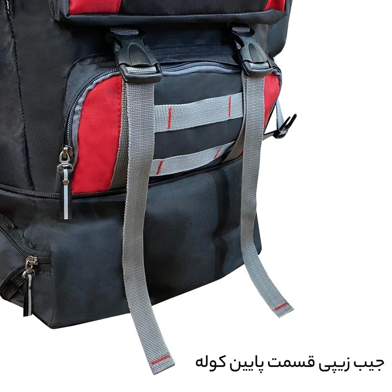 کوله پشتی کوهنوردی سفری زنانه فوروارد مدل FORWARD - FCLT408