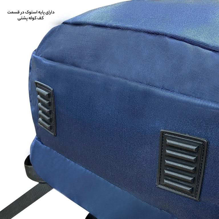 کوله پشتی مدرسه جادار فوروارد مدل FORWARD - FCLT650015 ACTIVATE