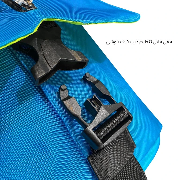 کیف رودوشی پسرانه الکسا مدل ALEXA - ALX020