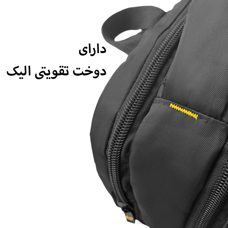 کوله پشتی لپ تاپ باکیفیت کاترپیلار مدل CATTERPILLAR - CAT302020
