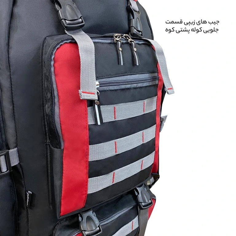 کوله پشتی کوهنوردی سفری اقساطی فوروارد مدل FORWARD - FCLT408