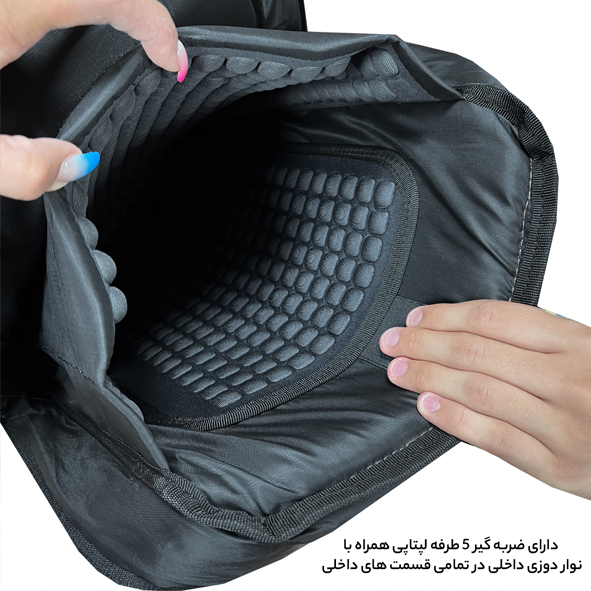کوله پشتی جادار فوروارد کد FORWARD - FCLT65054 SAFE TRAVEL