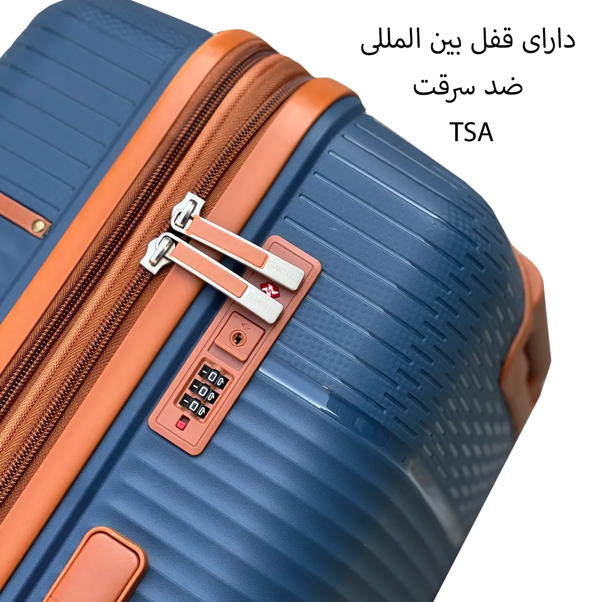 چمدان عروس تیتان پلورا مدل TITANPLORA - TP6600L Universal Travelle سایز بزرگ