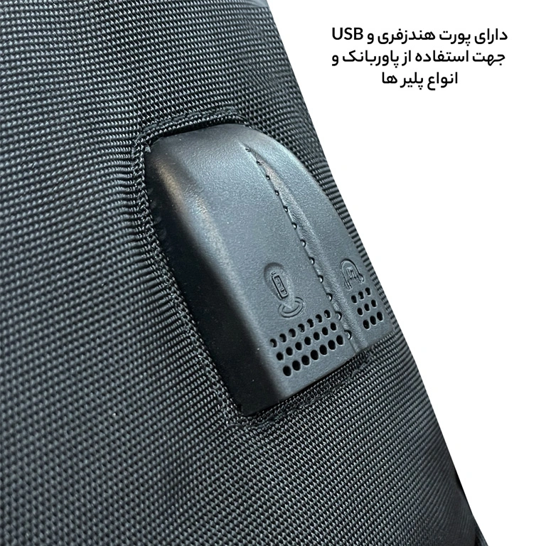 ارزانترین کوله پشتی چرخ دار الکسا مدل ALEXA - ALX886 L