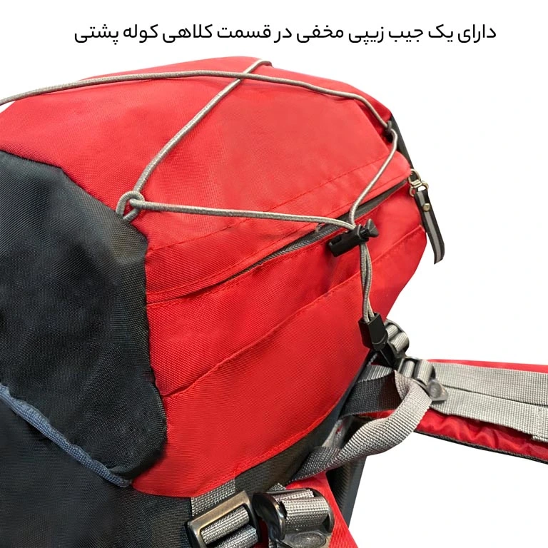 خرید عمده کوله پشتی کوهنوردی سفری فوروارد مدل FORWARD - FCLT408