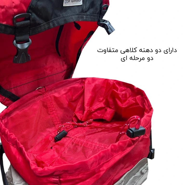 کوله کوهنوردی دیجی کالا فوروارد مدل FORWARD - FCLT438 TRAVELLER OF MOUNTAINOUS REGIONS