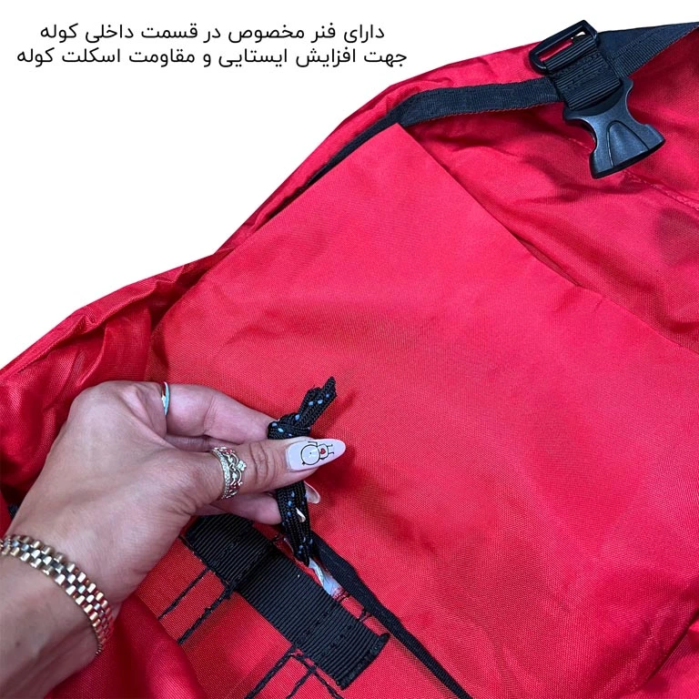 ارزانترین کوله پشتی کوه و سفر فوروارد مدل FORWARD - FCLT444 TRAVELLER OF MOUNTAINOUS REGIONS