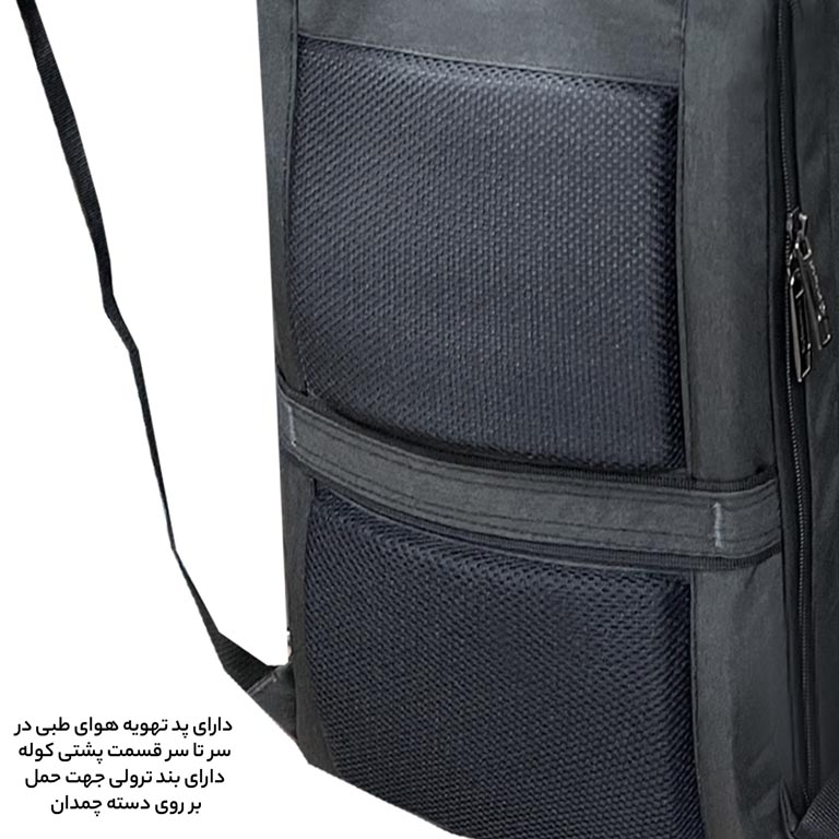 کوله پشتی سفری جادار فوروارد کد FORWARD - FCLT65052 PRO LAPTOP COMPLETION DESIGN (دارای جا کفشی مجزا)