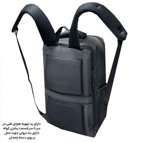 خرید کوله پشتی دانشجویی فوروارد کد FORWARD - FCLT65053 COMPACT TRAVEL