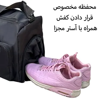 ساک باشگاهی آدیداس مدل ADIDAS-ADS99046 GO SPORT
