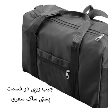 ساک سفری آدیداس مدل ADIDAS-ADS99046 GO SPORT
