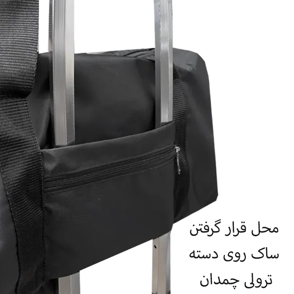 ساک زنانه آدیداس مدل ADIDAS-ADS99046 GO SPORT