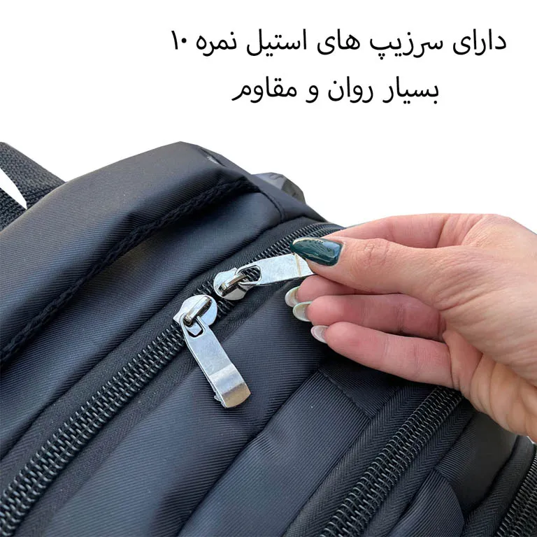 سفارش کوله پشتی الکسا مدل ALEXA - ALX1007
