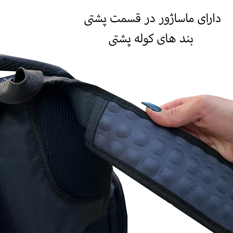 برند کوله پشتی الکسا مدل ALEXA - ALX1007