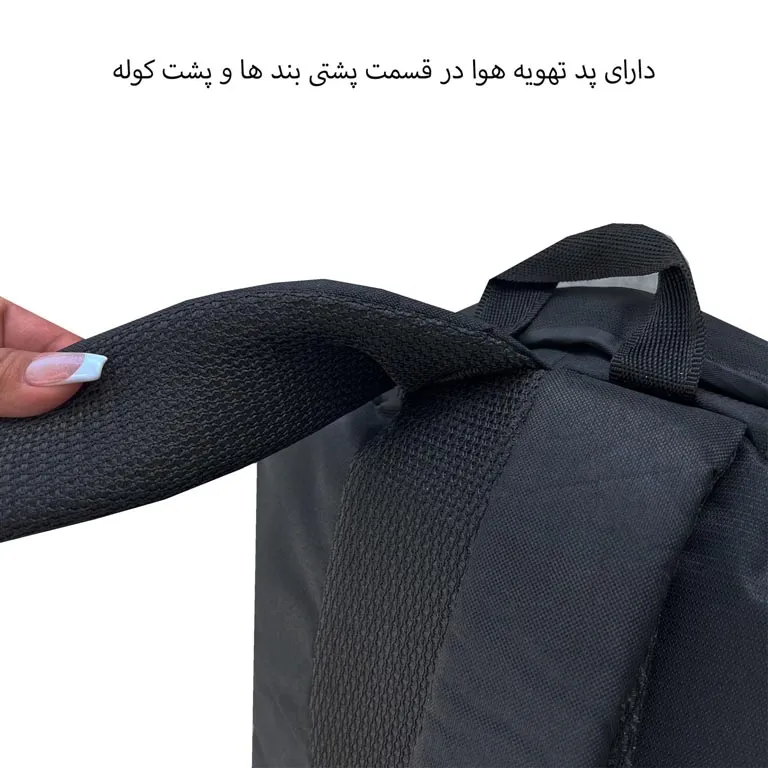 نماینده کوله پشتی الکسا ALEXA - ALX1008 ADVANCED