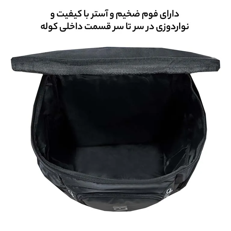 کیف و کوله پشتی الکسا مدل ALEXA - ALX99034 ROOMINESS